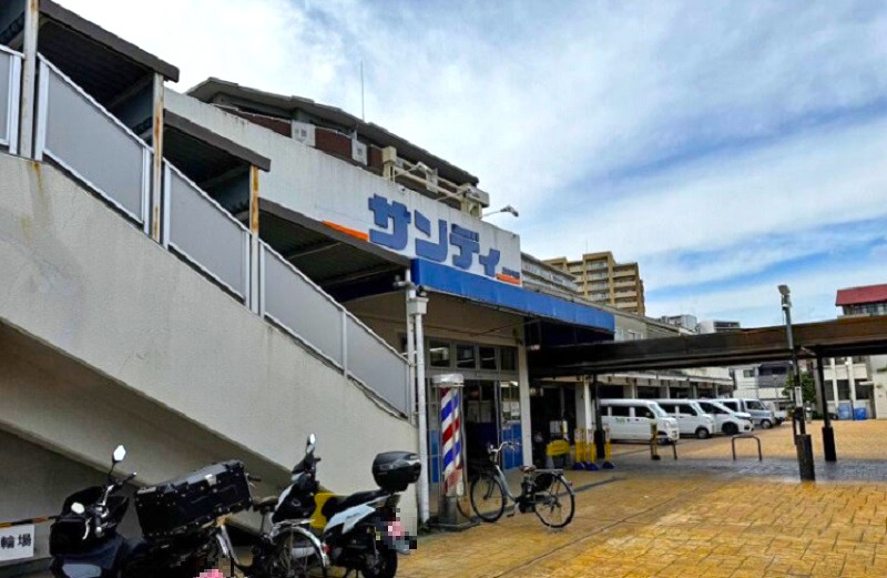ライオンズマンション南千里　サンディ吹田佐竹台店