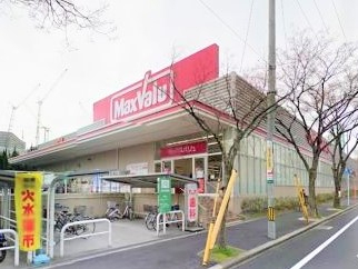 ミリカ・ヒルズⅠ街区　マックスバリュ千里丘店
