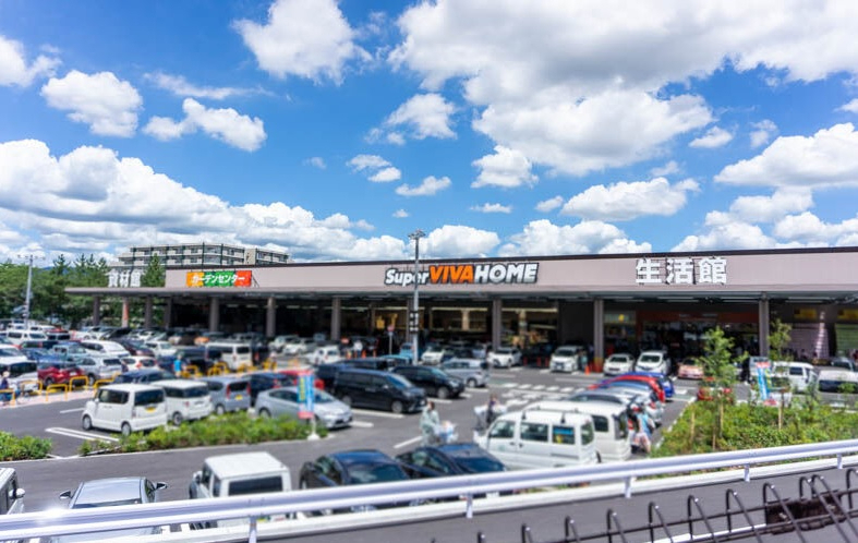 ミリカ・ヒルズⅠ街区　スーパービバホーム吹田千里丘店