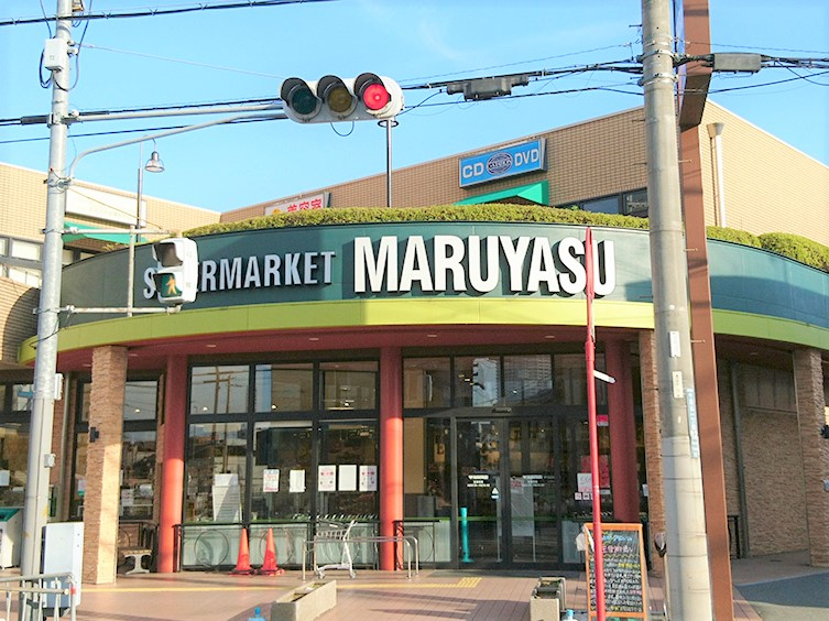 千里月見ヶ丘ハイツＡ棟ーＦ　マルヤス JR千里丘店
