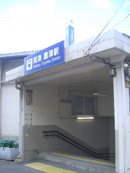 豊津パロス山手町２番館　