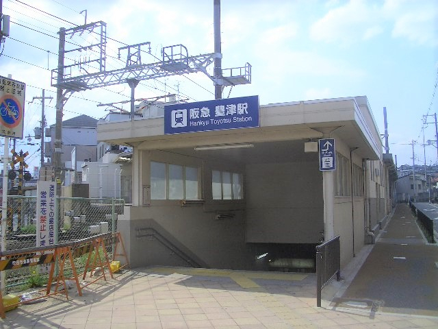 ステイツ千里・山手町　阪急千里線『豊津』駅