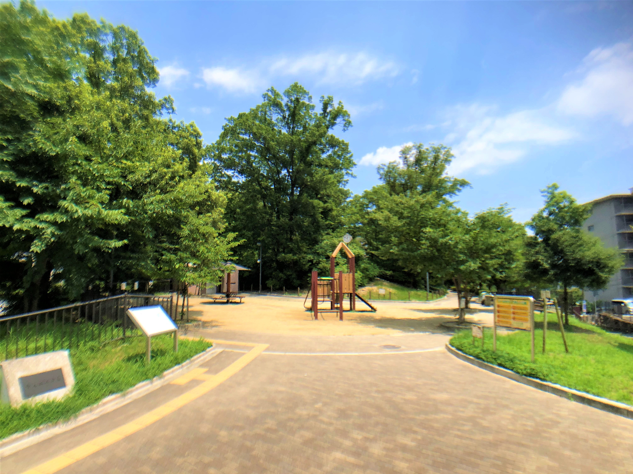 ルネシーズンズ千里の丘　千里丘上公園 
