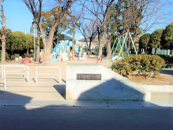 東急ドエル・アルス江坂　小曽根南公園　