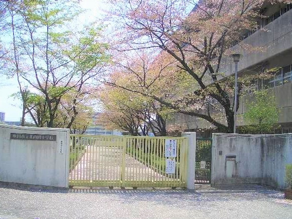 千里山田コーポラスＢ棟　北山田小学校