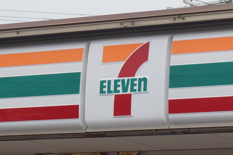 モンテベルデ朝日が丘　セブンイレブン吹田朝日が丘店
