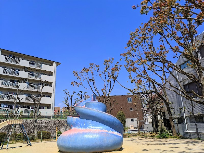 山田西Ａ住宅　山田西第二公園