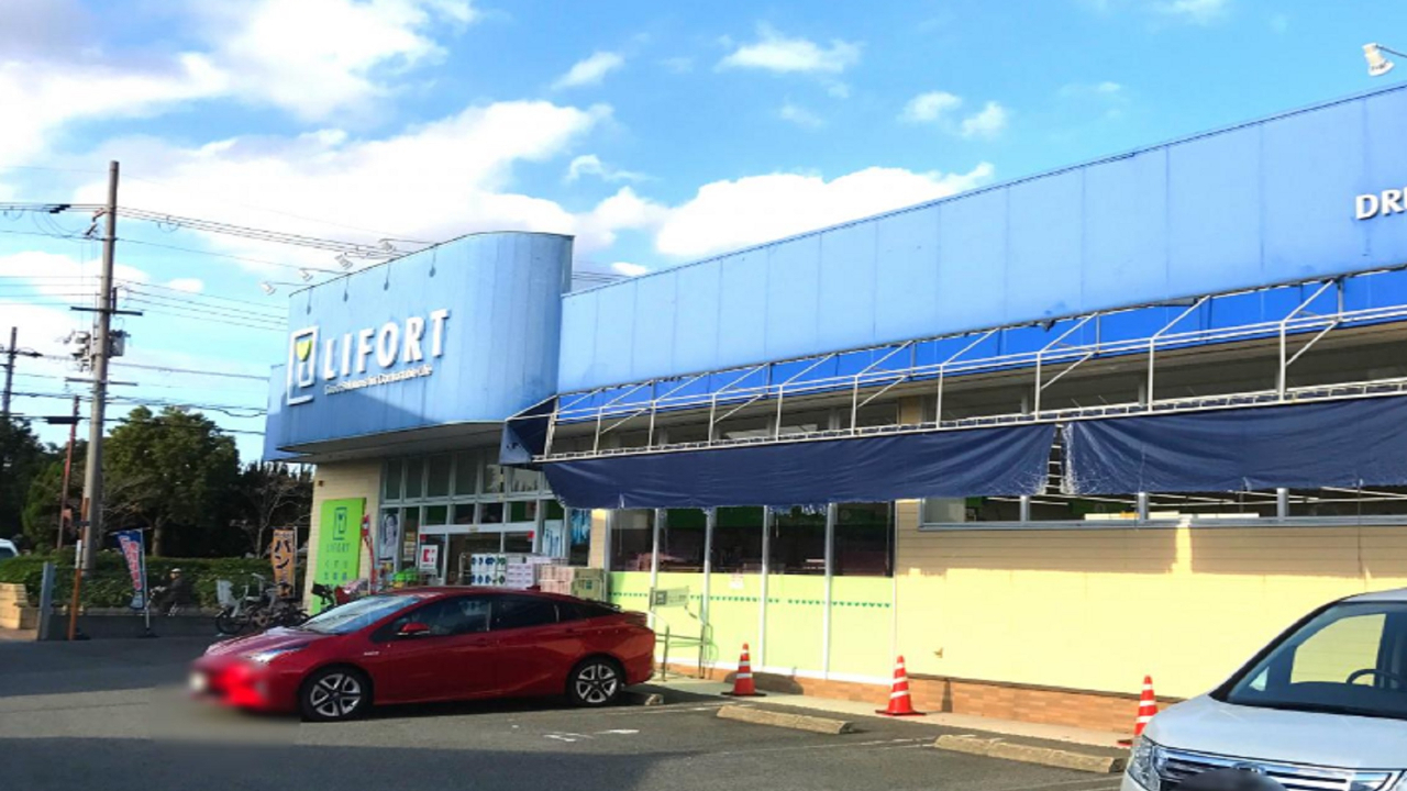 ＭＩＲＡＩＭＯスクエア　ココカラファインドラッグストアライフォート正雀店