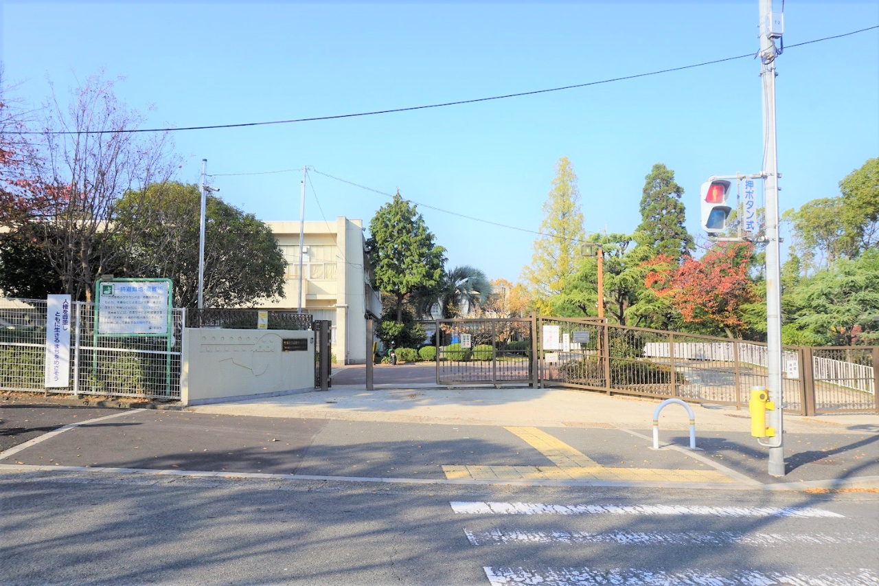 千里高野台ハイツ　高野台小学校