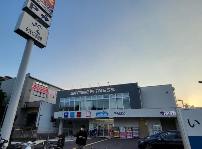 吹田市片山町４丁目　新築戸建　ウエルシア吹田朝日が丘