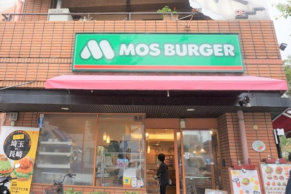 吹田市片山町４丁目　新築戸建　モスバーガー片山店