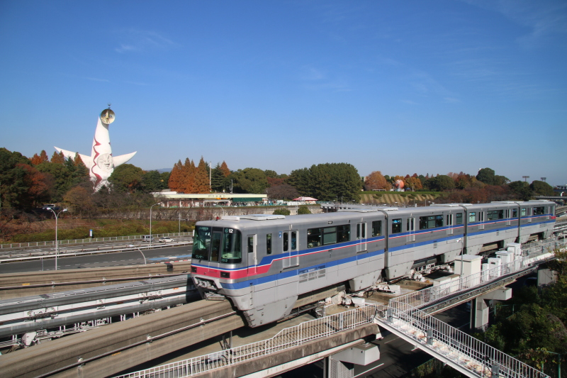 ライオンズマンション万博公園 　大阪モノレール万博記念公園駅
