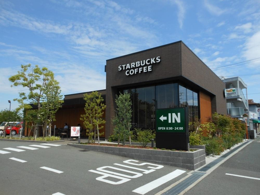 ライオンズマンション万博公園 　スターバックス コーヒー 吹田山田店