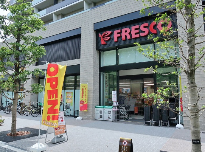 千里古江台住宅　フレスコ新千里東店