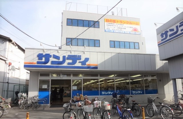 吹田ロイヤルマンション　サンディ吹田日の出店