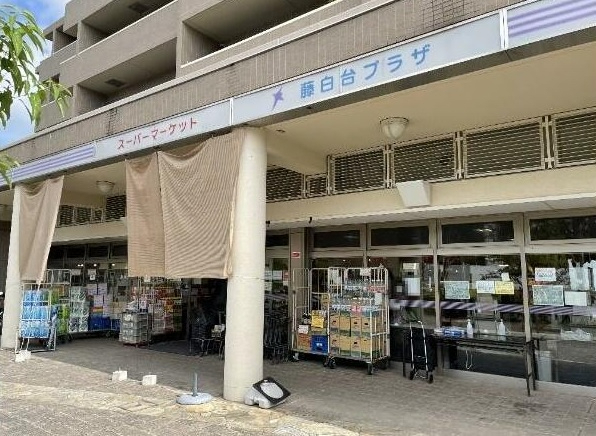 レアルグランデ北千里古江台　藤白台プラザ