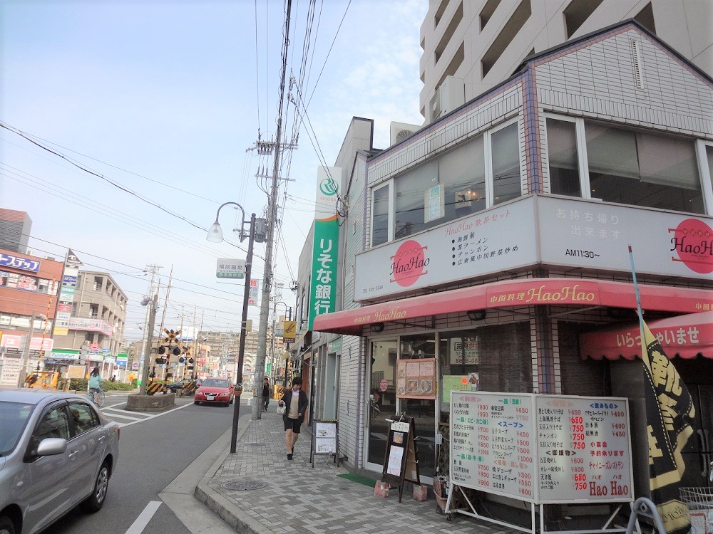 エスリード江坂公園　阪急千里線『豊津』駅 周辺