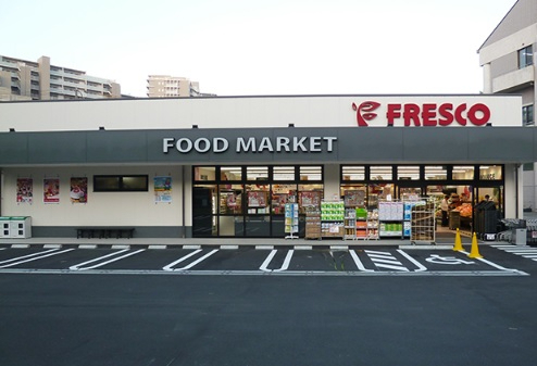 レジオンスクエア緑地公園　フレスコ東泉丘店