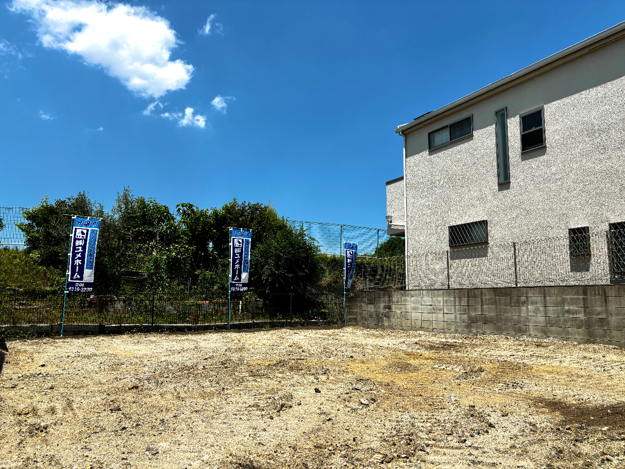 枚方市南船橋2