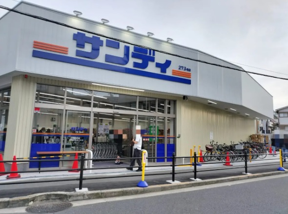 セントポリア北大阪ヴィゾン弐番館　サンディ下新庄店