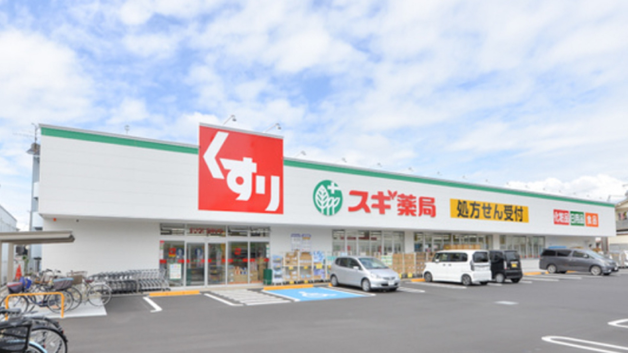 リビオ南千里丘　スギドラッグ東正雀