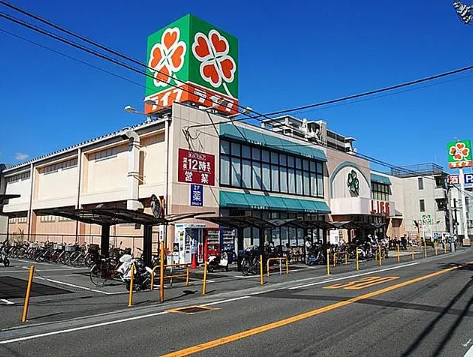 リビオ南千里丘　ライフ 正雀店
