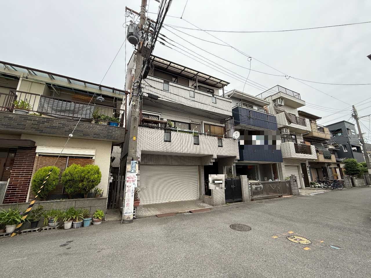 吹田市末広町