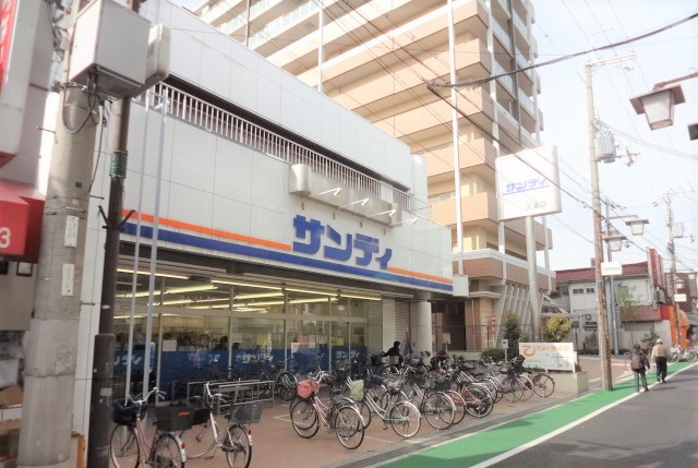 ディオ正雀駅前　サンディ正雀店