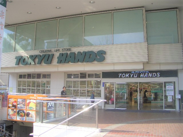 大建コーポ江坂Ⅱ　東急ハンズ 江坂店