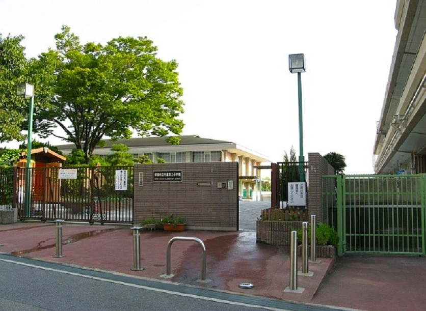 ワコーレ緑地公園グレイスガーデン　千里第三小学校