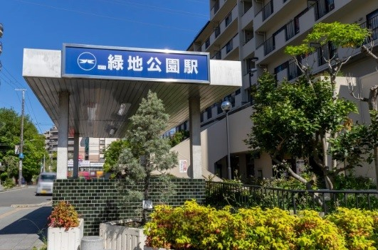 ワコーレ緑地公園グレイスガーデン　北大阪急行「緑地公園」駅