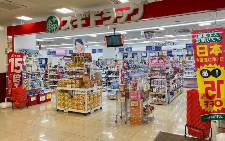 ワコーレ緑地公園グレイスガーデン　スギ薬局千里山竹園店