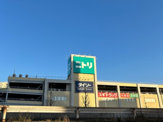 ワコーレ緑地公園グレイスガーデン　ニトリ服部緑地店