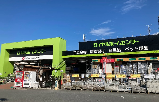 ザ・千里ガーデンズ・ブライト・ウィング　ロイヤルホームセンター吹田店