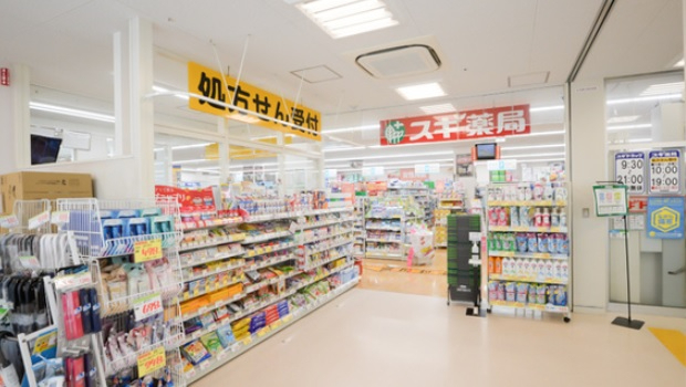 ザ・千里ガーデンズ・ブライト・ウィング　スギ薬局岸部店