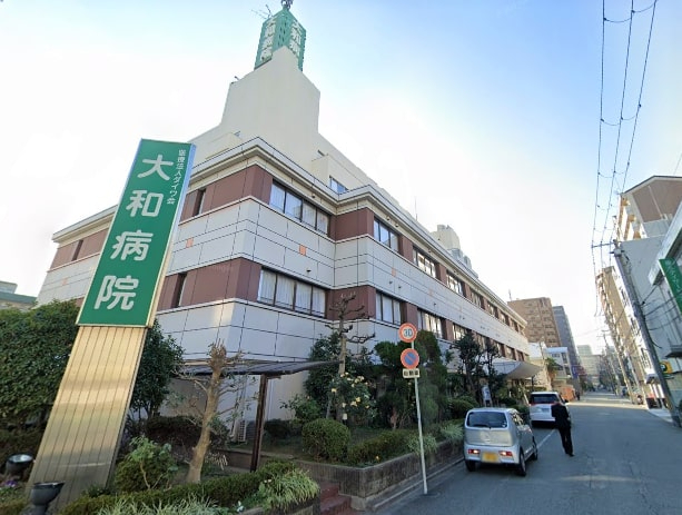 チサンマンション第二江坂マンション　医療法人ダイワ会 大和病院