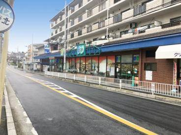 グラン・シティオ南千里　コープこうべコープ吹田店