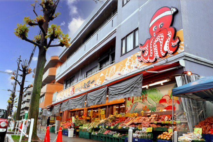 ルネ千里丘２号棟　生鮮スーパーたこ一 千里丘店