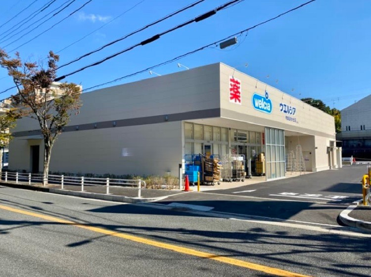 千里南パークマンションＡ棟　ウエルシア吹田五月が丘店