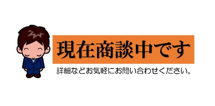 吹田市津雲台３