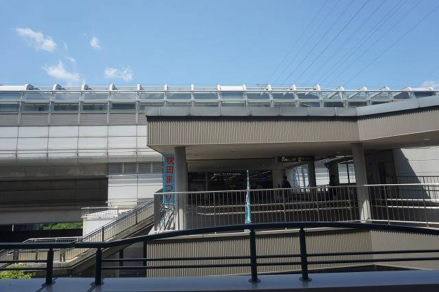 ローレルハイツ千里３号棟　大阪モノレール本線「山田」駅