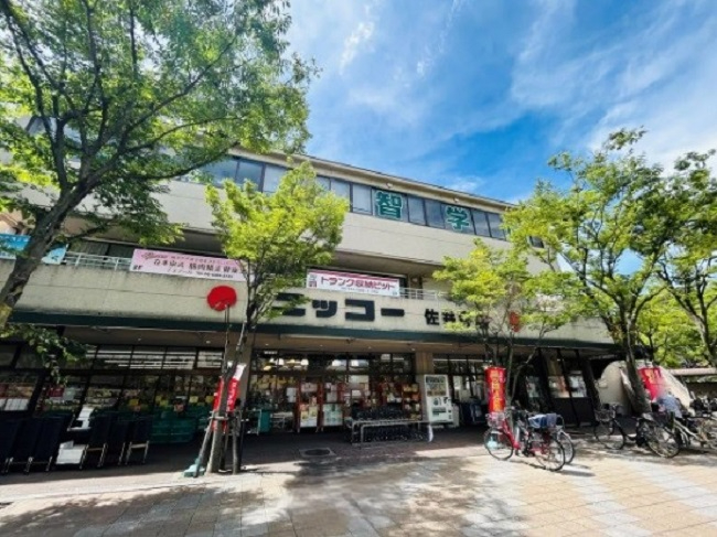 シーアイハイツ南千里Ｃ棟　ニッコー佐井寺店