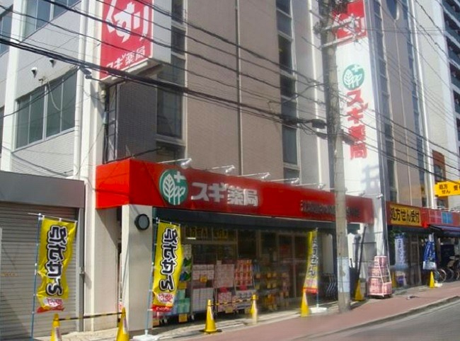 エステムプラザ江坂公園Ⅱライズ　スギ薬局江坂 垂水町店