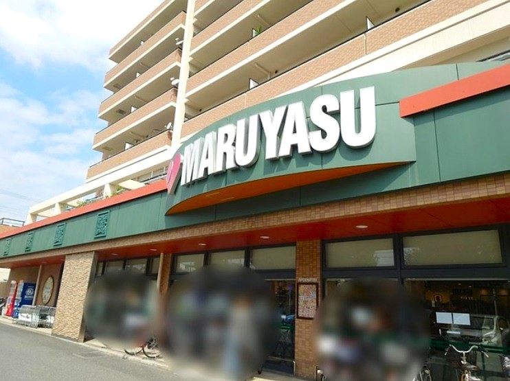 プロパレス吹田モナークヒルズ　マルヤス吹田店