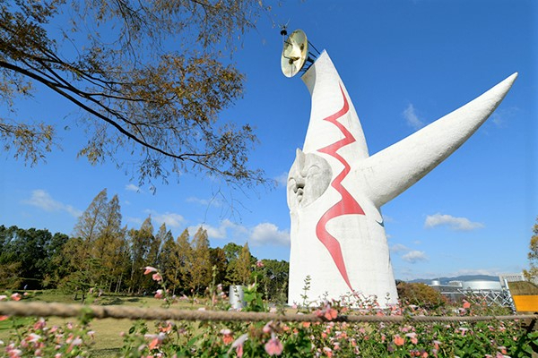 日興千里台スカイタウンＥ棟　万博記念公園・太陽の塔