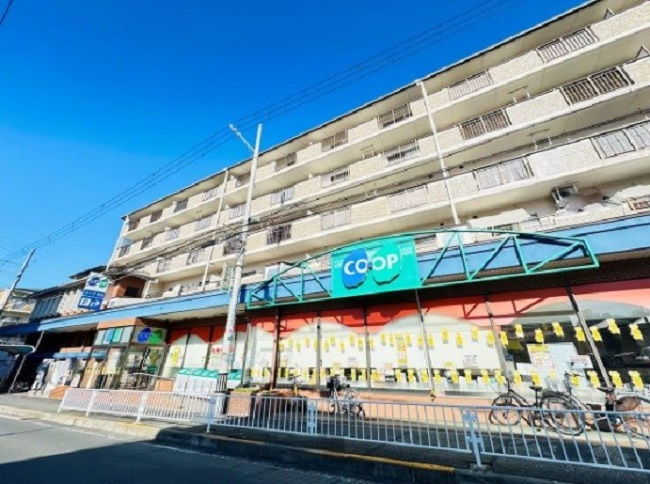 千里南パークマンションＡ棟　コープこうべコープ吹田店