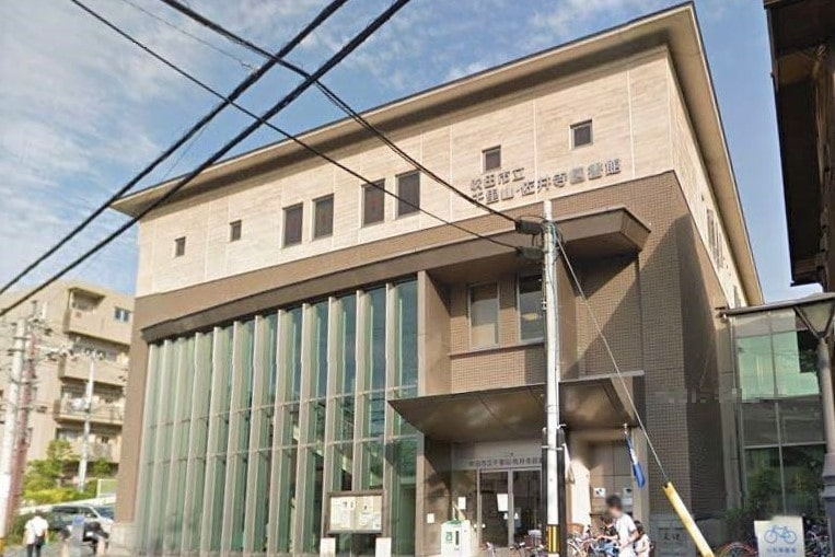 サンマンションアトレ千里山アルクレール　千里山・佐井寺図書館