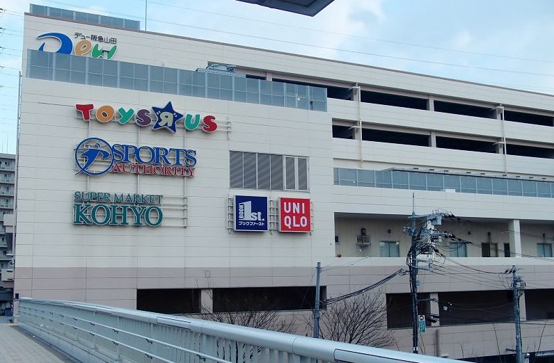 ブランズシティ千里古江台　Dew阪急山田