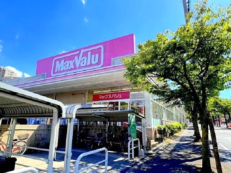 日興千里台スカイタウンＡ館　マックスバリュ吹田千里丘店