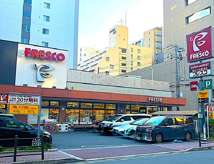 チサンマンション第一江坂　フレスコ江坂店 